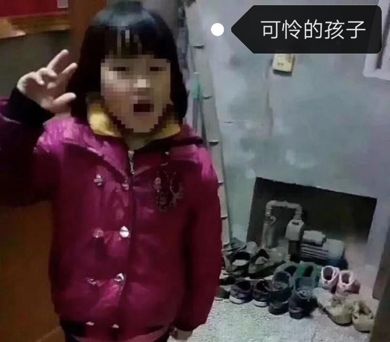 浙江海盐10岁女孩放学回家途中失踪遇害，如何避免类似的悲剧发生 - 汇30资讯
