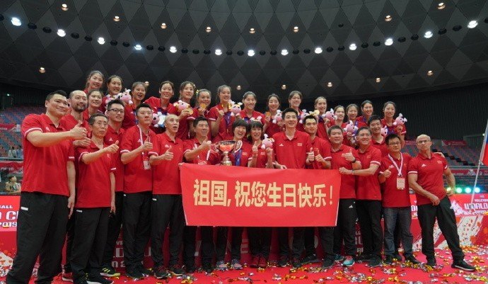 如何向世界杯11连胜的中国女排学习“女排精神” - 汇30资讯