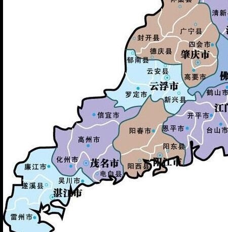 广东是一个什么样的省份 - 汇30资讯