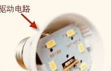 如何修理led灯 - 汇30资讯