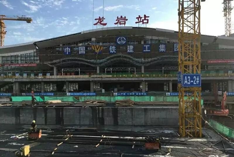 1月20日龙岩火车北站正式运营，是省内第三大火车站，龙岩在闽粤赣的发展前景如何 - 汇30资讯