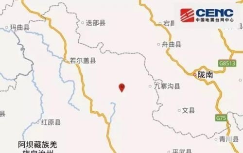 九寨沟，四川阿坝九寨沟县发生7.0级地震，当地目前情况如何 - 汇30资讯