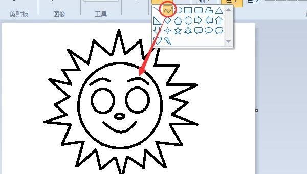 太阳简笔画怎么画 - 汇30资讯