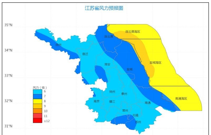 第18号台风“温比亚”将于16日夜间到17日早晨在浙江象山到上海一带沿海登陆，江苏影响有多大 - 汇30资讯