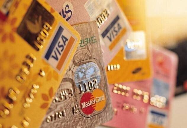 信用卡如何刷卡消费 - 汇30资讯