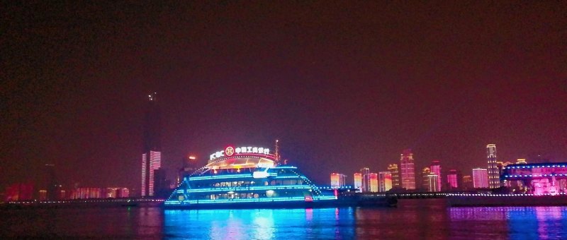 武汉市青山（长江）江滩美如画，那么“武钢”就是武汉市的“疤”，对吧 - 汇30资讯