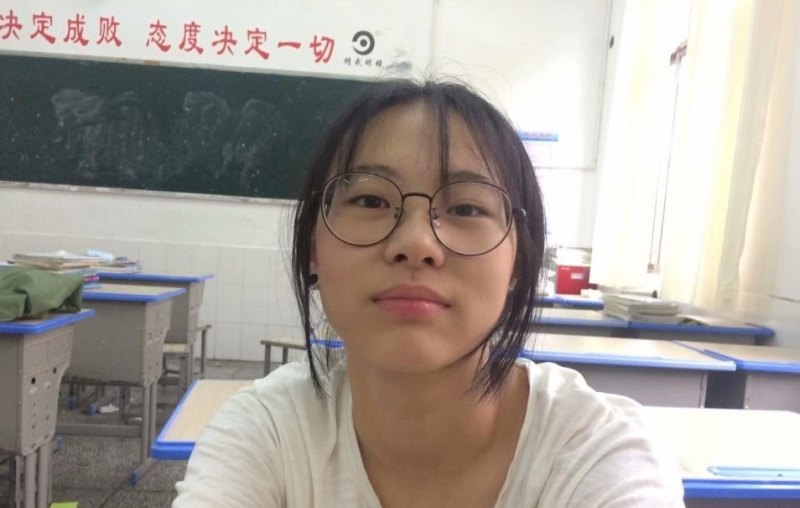 在日本失踪女教师最新消息 - 汇30资讯