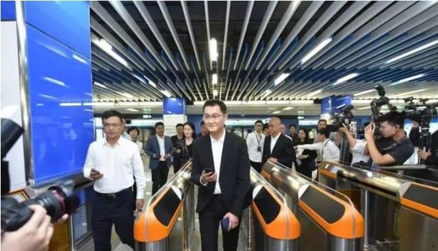 马化腾广州坐趟地铁，腾讯市值涨了700亿，告诉我们下一个风口是什么 - 汇30资讯