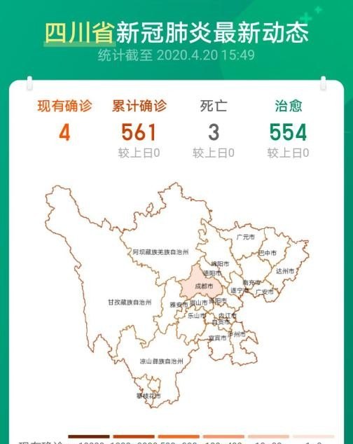 开江县教科局最新消息新闻 - 汇30资讯