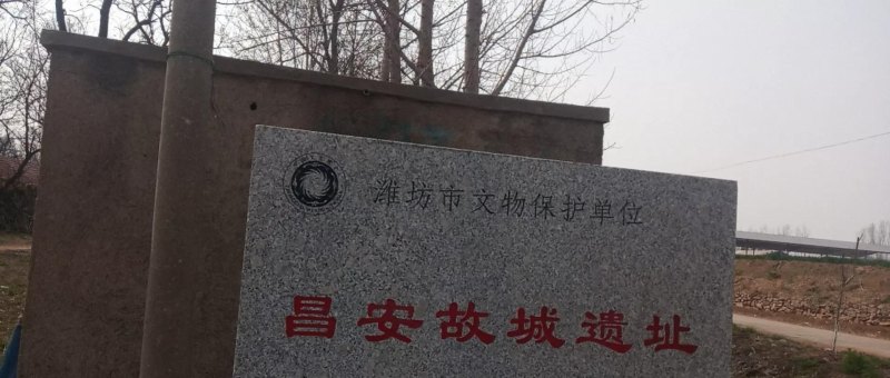 广元四季花城最新消息 - 汇30资讯