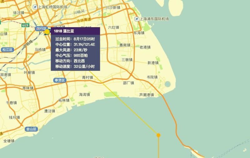 上海有过17级台风吗 - 汇30资讯