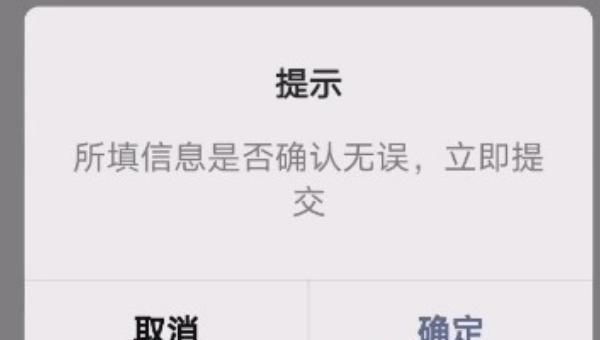 秦王川站目前开通了哪些线,西成高铁通车最新消息 - 汇30资讯