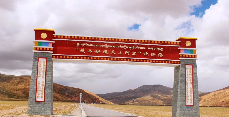 去西藏开什么车好,自驾西藏游汽车推荐 - 汇30资讯