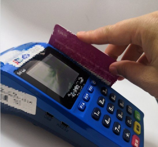 刷卡机刷卡的过程是转账的过程吗,刷卡机怎么刷卡 - 汇30资讯