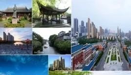 安徽滁州未来的城市发展会有多大的潜力 - 汇30资讯