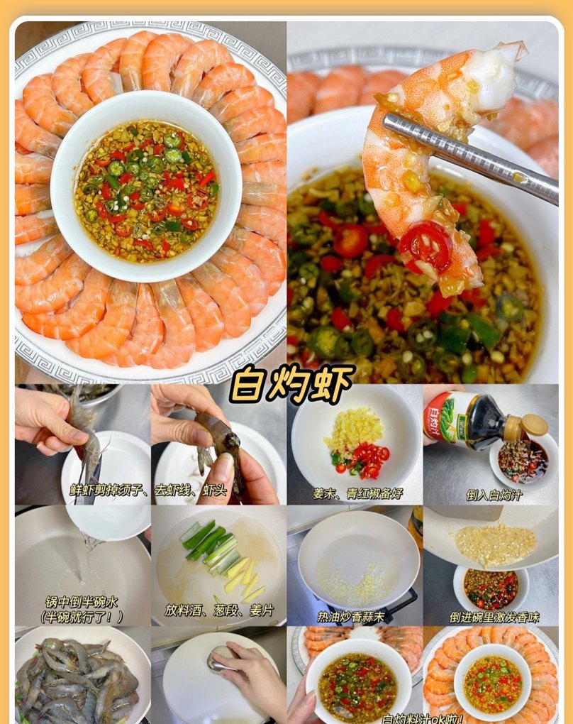 吃大米饭配什么菜最好吃，要简单方便的家常菜 - 汇30资讯