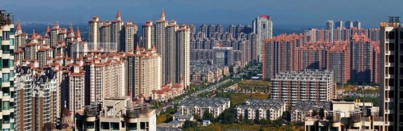 北京燕郊花120万买的新房，只有45平，大家说值得吗 - 汇30资讯